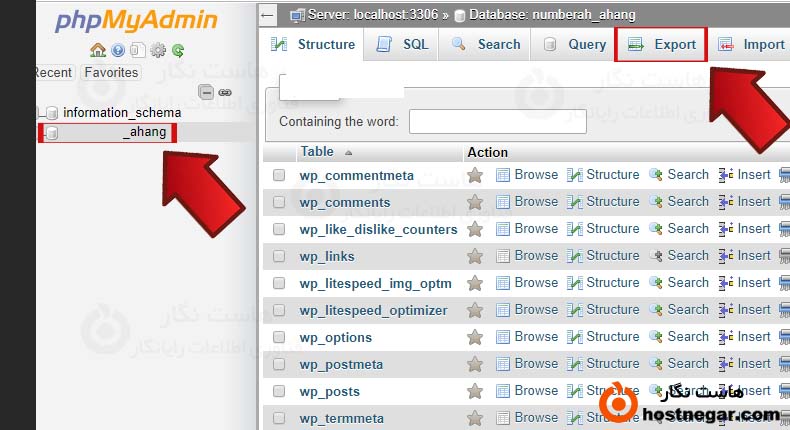 آموزش-گرفتن-بکآپ-دیتابیس-از-طریق-phpmyadmin